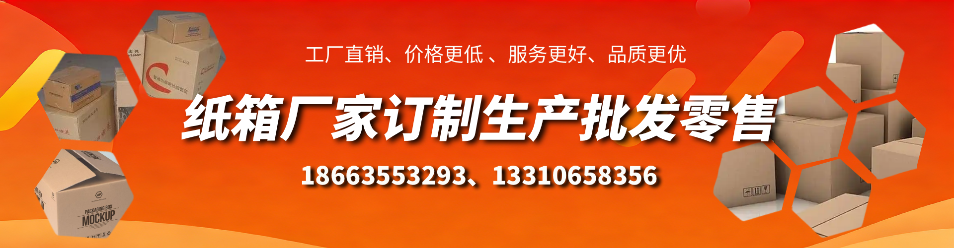 乌鲁木齐不锈钢桥架厂家